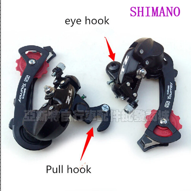 SHIMANO горный велосипед TZ50 переключения MTB передач задняя цепь глаз части