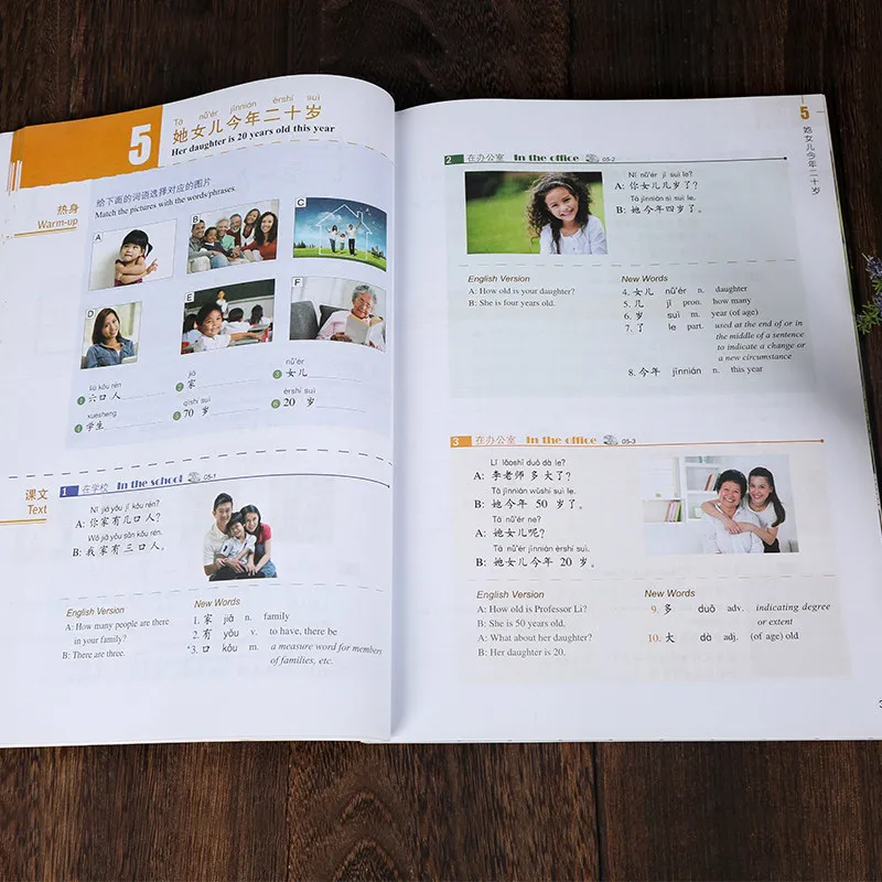 

2 Styles Learning Chinese Students Textbook and Workbook: Standard Course HSK 1