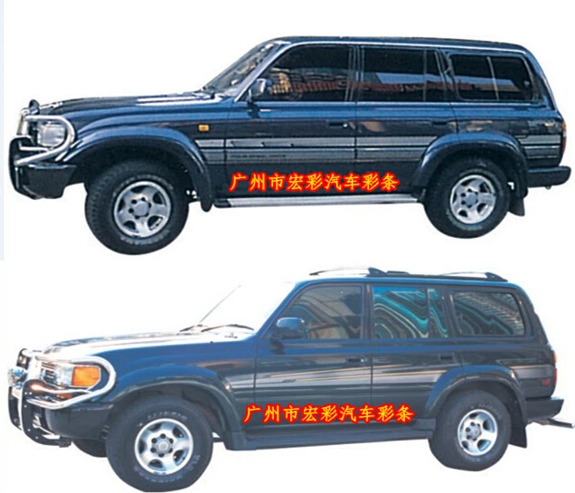 Автомобильная наклейка для Тойота ленд крузер FJ80 цветная панель 4500 цвет кузова