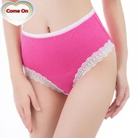 lace women panties cotton high waist plus size female underwear butt lift lingerie seamless briefs underpants breech 68016
