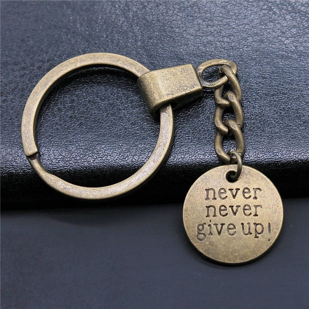 Никогда не сдавайся брелок Подарки для мужчин Прямая поставка ювелирные