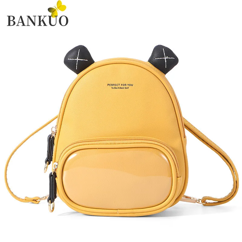 

BANKUO New Women's Casual Backpack Multifunctional Leather Mini Crossbody Bag Girls' Solid Fashion Classic Shoulder Bag C160