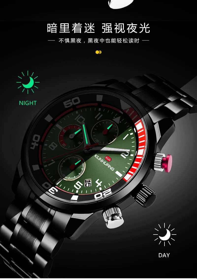 

KUNHUANG Mens Watches stainless steel watch Japan movement quartz watch waterproof men wrist watch Relogio