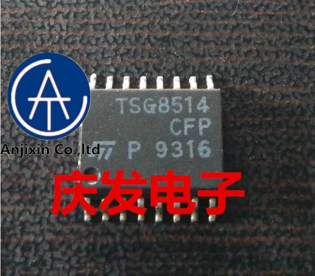 

10pcs real new and orginal real stock TSG8514CFP TSG8514