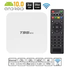 ТВ-приставка T95 Mini Smart Tv Box на ОС Android, ТВ-приставка Allwinner H313 четырехъядерный процессор 4K 2 Гб 16 Гб Поддержка 4K 3D медиаплеер T95Mini телеприставка
