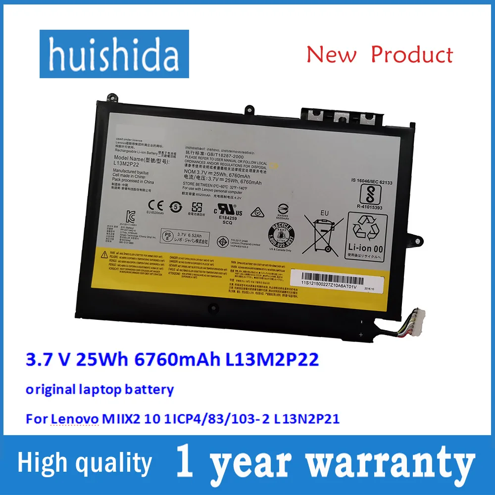 3 7 V 25Wh 6760 мА/ч L13M2P22 Оригинальный аккумулятор для ноутбука lenovo MIIX2 10 1ICP4/83/103-2 L13N2P21