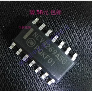 

5 шт./лот NCV4269A5G NCV4269G SOP-14
