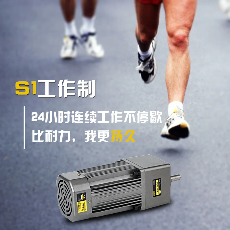 AC220V 50/60HZ 250W AC geared motor high torque reversible speed control + controller | Обустройство дома
