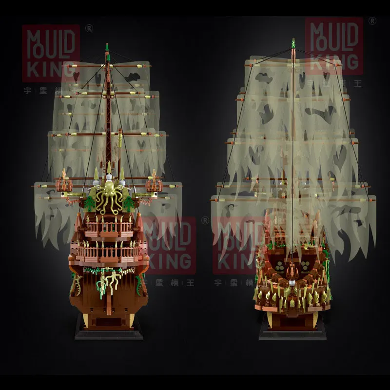 

Mould King 13138 MOC Movie Series Flying Over the Ocean Pirate Ship Building Blocks 3653pcs Brick Building Educational Toys