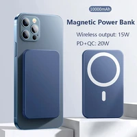 10000mah new portable magnetic wireless power bank mobile phone external battery for iphone 13 12 13pro 12pro max mini powerbank