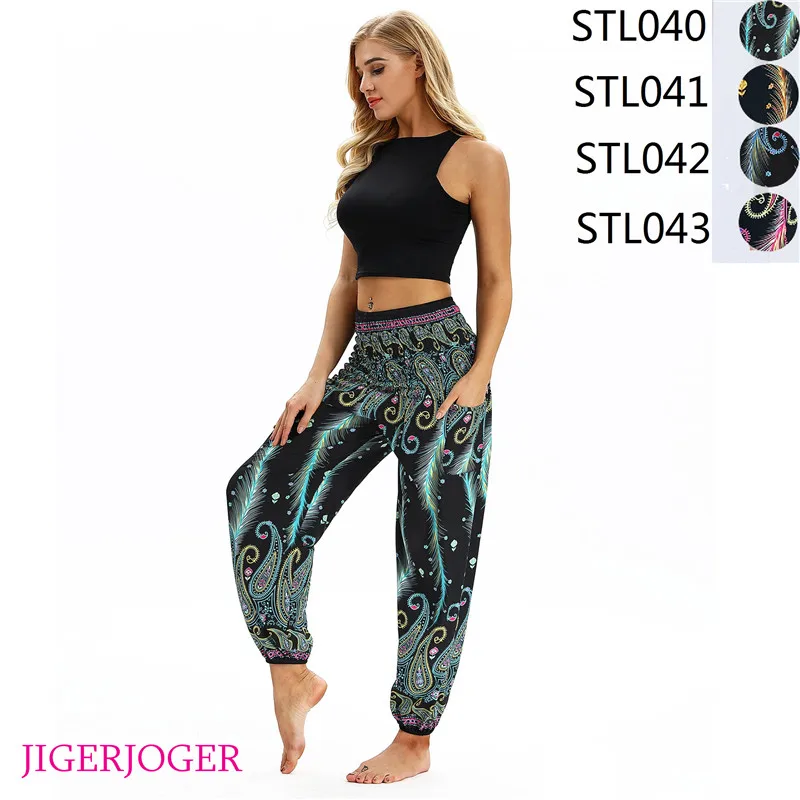 

Прямые свободные брюки JIGERJOGER с синими павлиньими перьями, штаны для йоги с цифровым принтом и карманами, мешковатые брюки, бесплатная доста...