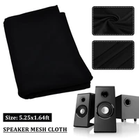 speaker mesh cloth home ktv replacement dustproof protective equipment accessories decoration stereo gille fabric acoustic audio