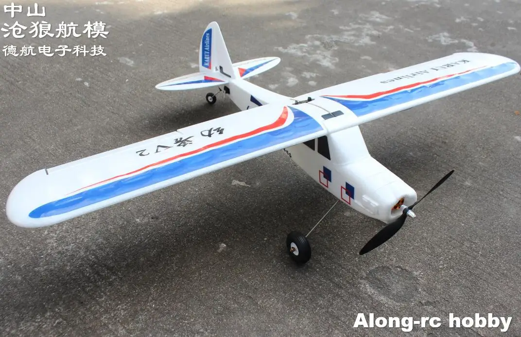 EPO RC самолет для начинающих модель самолета 4 канала тренажер 1100 мм Wingspan Fun cub V2 J3