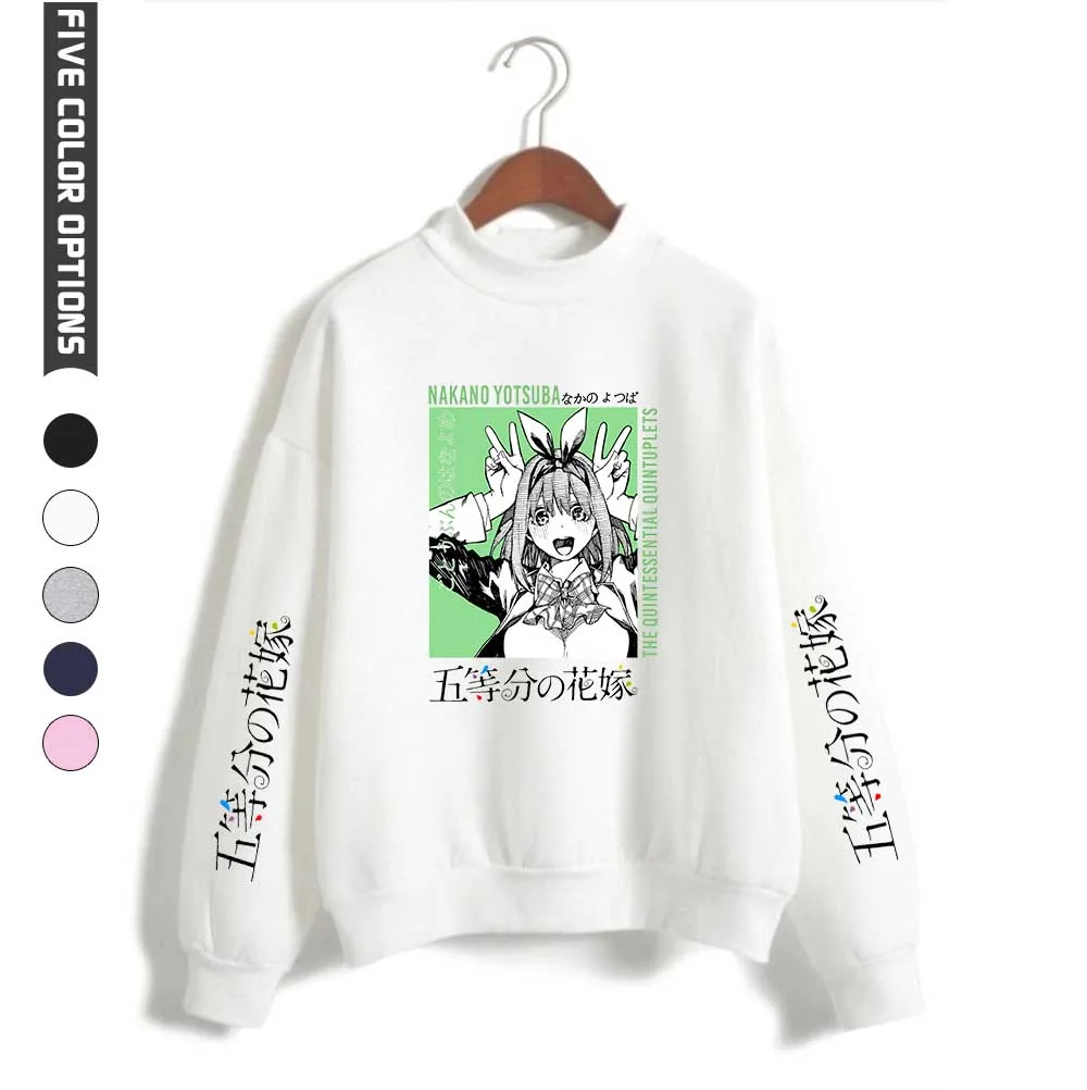 

Свитер с высоким воротником в стиле хип-хоп для мужчин и женщин