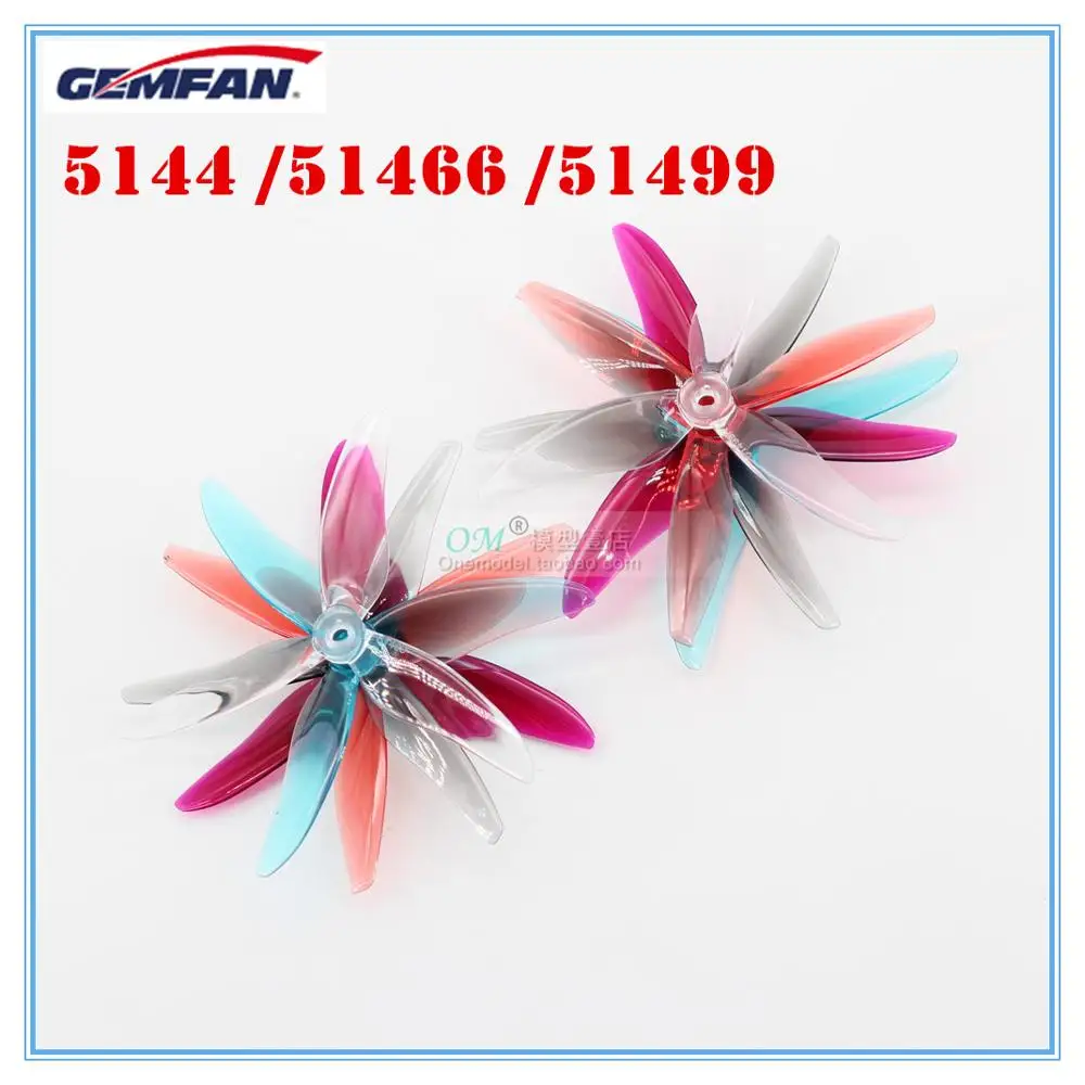D./-NEW Gemfan GEMFAN 5144 /51466 /51499 5 дюймов 3 лопасти/три лопасти пропеллер Пропеллер CW CCW