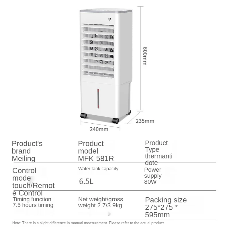 

220V Air Conditioning Fan Air Cooler Single Cooling Fan Dormitory Office Mobile Air Conditioning Fan Portable Air Conditioner