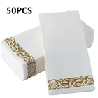 50 шт., бумажные салфетки из белой фольги
