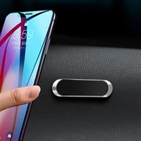 1pc new magnetic car phone holder dashboard mini strip shape stand for iphone samsung xiaomi metal magnet gps car mount for wall