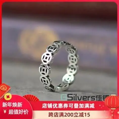 

925 Sterling Silver Thai Silver Original Design Retro Distressed Coin Ring Lucky Copper Coin Opening Tail Ring Men and Women