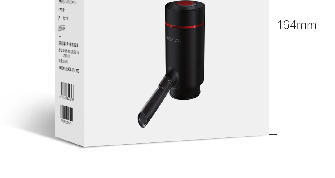 Xiaomi Circle joy Быстрый Комплект для декантирования с электрическим красным винным декантированием диспенсер отдельный вино эффективный Быстрый Декантирование