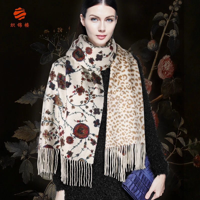 

★Brocade floor thickening cashmere scarf collar warm shawl and foreign nationality female winter joker wind gifts