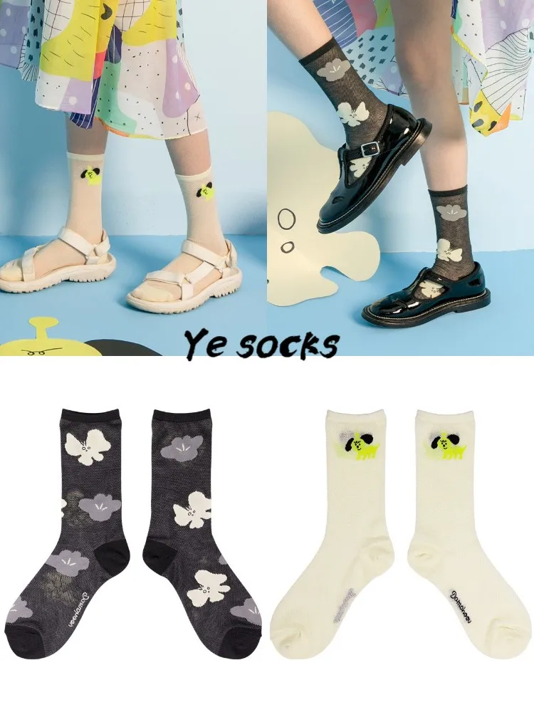 

Носки женские с цветами, хлопковые яркие стандартные высокие, высокого качества, для весны и осени