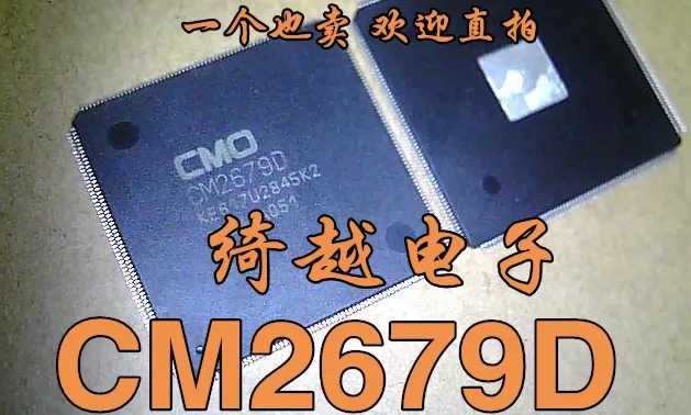 

CM2679D BGA