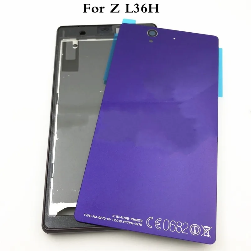 Для Sony Xperia Z L36h C6602 C6603 полный корпус передняя рамка корпуса боковая полоса задняя