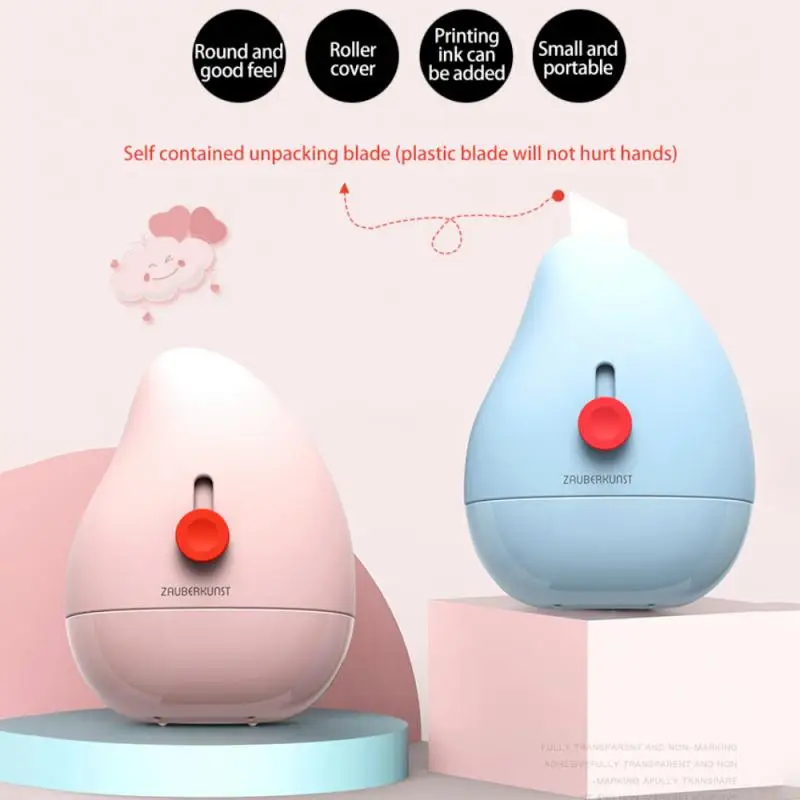 

Роликовый штамп с защитой от кражи для конфиденциальной защиты данных, Устранитель сообщений, ролик безопасности, устранение кражи