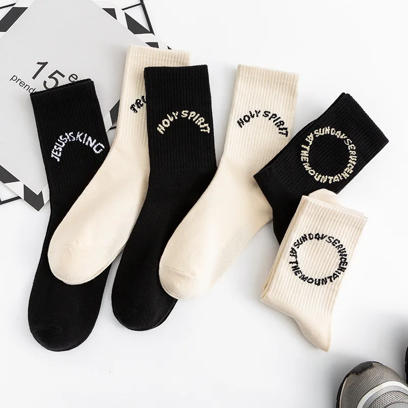 

Socks New Letter Kanye West Socks Men Cotton Crew Socks Street Skate Hip Hop Harajuku Pop Socket