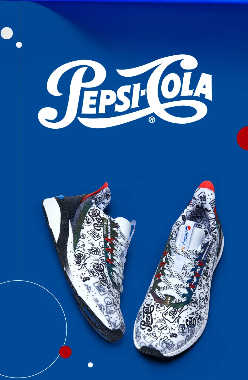 361 Pepsi мужские кроссовки водонепроницаемые амортизирующие Новые поступления спортивные кроссовки 572012254