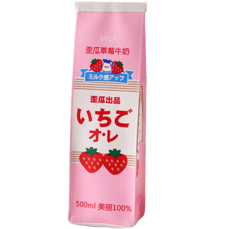 Милый клубничный молочный пенал большая емкость школьные канцелярские