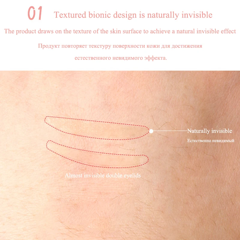 600 наклеек/рулон невидимые двухсторонние клейкие в форме сердца наклейки для