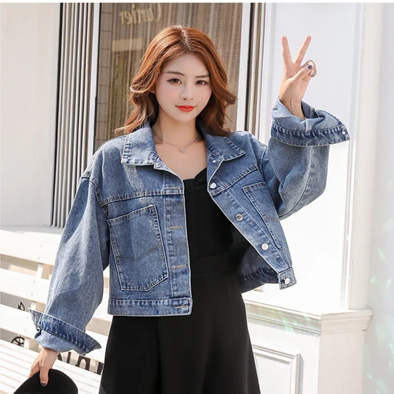 Женская джинсовая куртка с блестками светло-голубая короткая куртка-бомбер