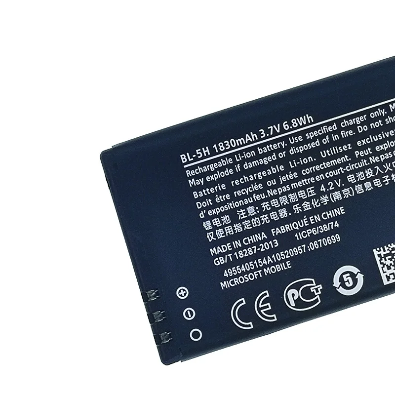 100% Оригинальный аккумулятор 1830 мАч для Nokia Lumia 635 38 630 636 Lumia630 BL-5H BL5H + номер