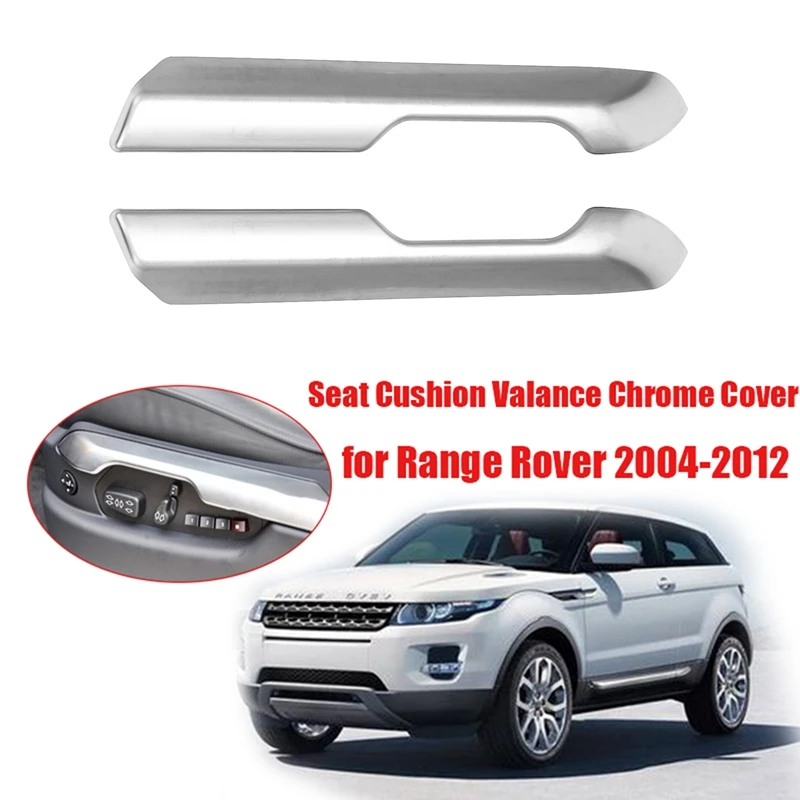 

2 шт./компл. автомобиль ABS хромированные передние подушка для сидения Подзор Накладка для Land Rover Range Rover 2004-2012 интерьер Молдинги