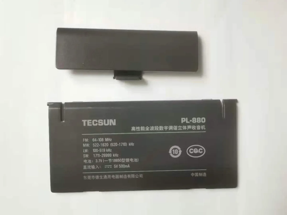 Оригинальный держатель замены подставка/Крышка батарейного отсека чехол для Tecsun