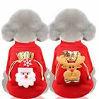 Новая одежда с принтом в виде собак Хэллоуин костюмы собаки Толстовка с проектом 