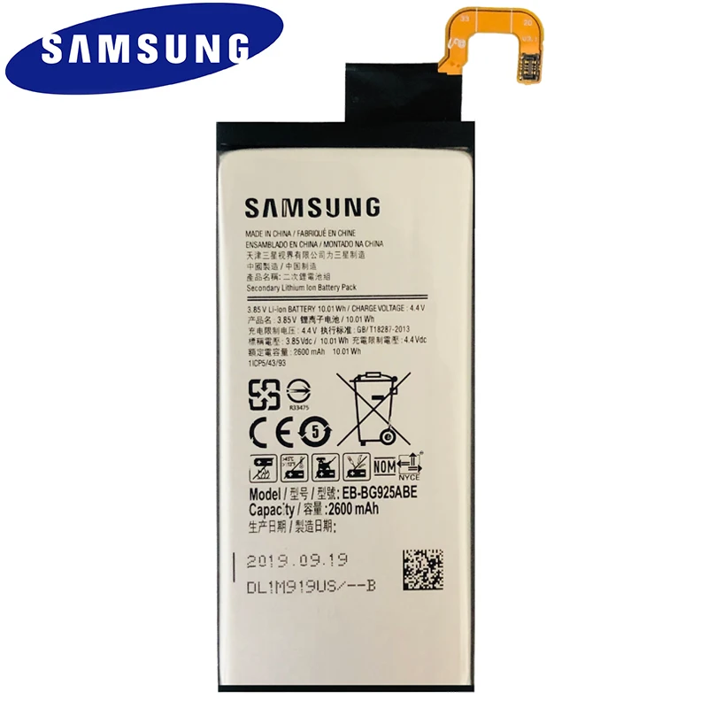 Оригинальный запасной аккумулятор SAMSUNG 2600 мАч для Samsung GALAXY S6 Edge G9250 G925FQ G925F G925S S6Edge