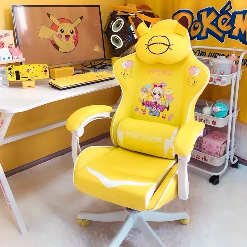 

2021 New Lovely yellow chair gaming chair girl home Live chair Anchor live Computer chair office Bedroom comfortable soft chair