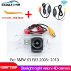 Камера заднего вида CCD Full HD ночное видение Водонепроницаемая Высококачественная RCA светильник номерного знака для BMW X3 E83 2003  2010