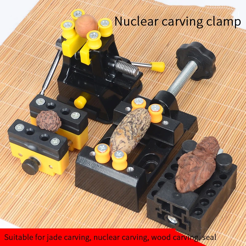 Миниатюрный Настольный зажим прецизионный зажимной инструмент Звезда Луна