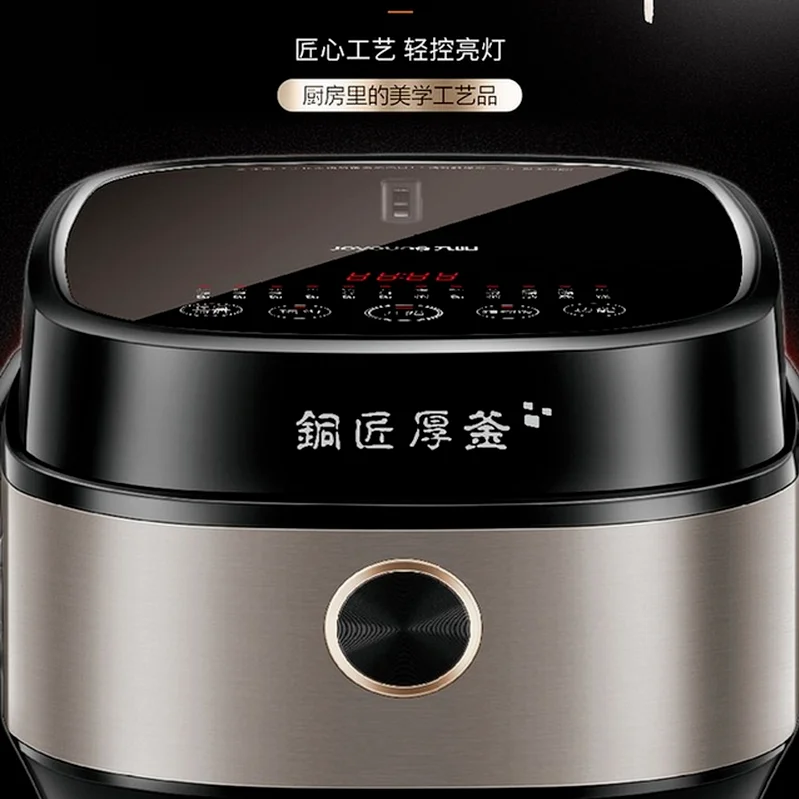 

Joyoung F-40FY3 Intelligent Tempered Glass Panel Touch Screen steamer cooker electric lunch box food heater electri rice warmer