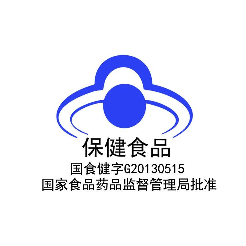 

CONBA/kahn bei coenzyme Q10 chewable tablets of 0.6 g/piece * 60 * 3 bottle package