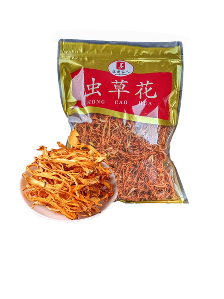 

Cordyceps militaris cordyceps flowers fresh dry sweet soup materials authentic gold caterpillar fungus 250g