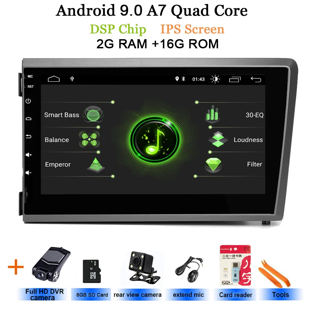 Android 9,0 автомобильный Радио мультимедийный плеер для Volvo S60 V70 XC70 2000-2004 gps аудио навигация, двойной DIN BT ISP экран - Цвет: DSP-IPS A7 CAMS