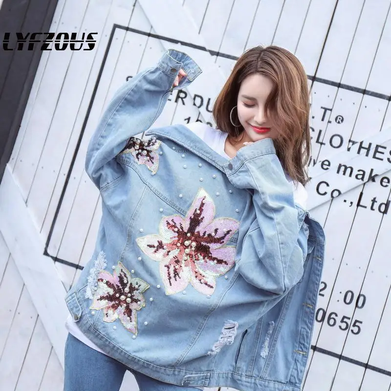 Куртка женская джинсовая свободного покроя с бисером и блестками|Женские куртки|