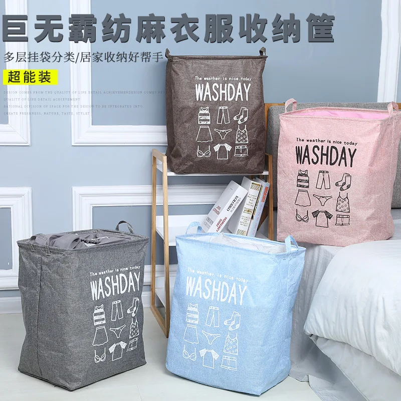 Домашнее украшение корзина для хранения одежды из конопли большая емкость