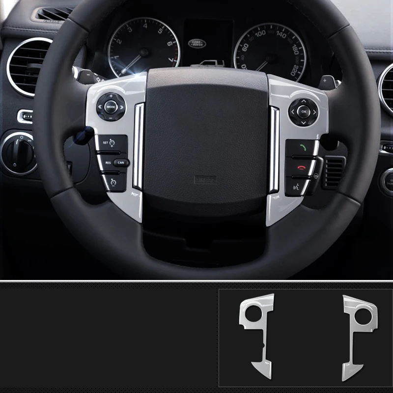 Обшивка руля автомобиля из АБС-пластика для land rover discovery 4 2009 2016 2015 2014 2013 2012 2011 2010 LR4