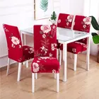 Эластичный чехол на стул, растягивающийся чехол из спандекса с цветочным принтом для столовой, банкета, кухни, свадьбы, 1246 шт.